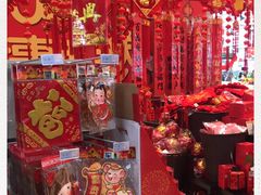 -世纪联华超市(江城店)