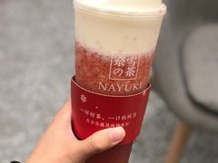 -奈雪的茶(市百一店)