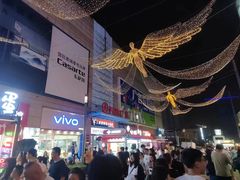 -利群商厦(台东店)