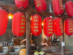 门面-石岐佬中山菜馆(张溪店)