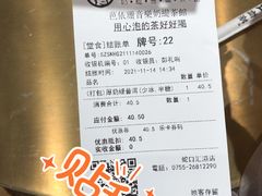 -813芭依珊 BAESAn(汇港购物中心店)