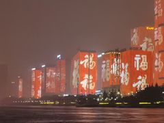 -闽江夜游台江旅游码头