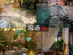 -家宴滇食记·云南家常菜