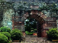 -广州莲花山旅游区