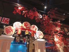 -刘妈小集市(黄陂广场店)