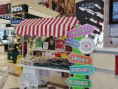 -燕莎友谊商城(亮马桥店)