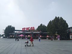 门面-北京欢乐谷