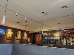 -我是那个大叔·美食研究所(新塘路店)