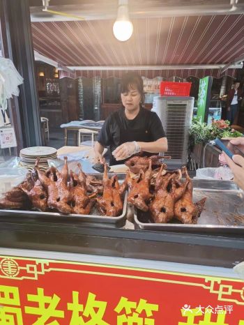 本地人都很喜欢去的一家店，之前是听我朋友介绍的