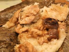 糯米鸡-添好运点心专门店(深水埗店)