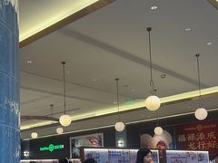-添好运(武商MALL店)