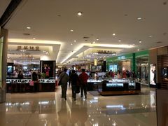 店内环境-金光华广场