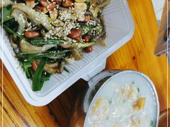 -陈添記·祖傳爽鱼皮·西关老字号(广州首店)
