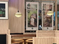-云海肴·汽锅鸡·云南菜(广安门天虹店)