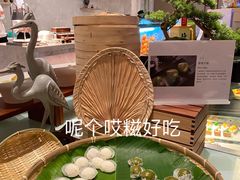 -云尚自助餐厅(佛山南海瞻云酒店)