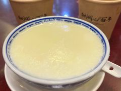 -民信老铺(东方广场店)