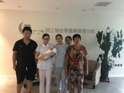 -月之旅·尊 高端月子会所(科馨别墅一店)