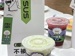 -YESUS椰稣咖啡概念店