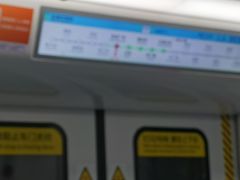 -新百广场(地铁站)