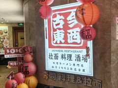 -南京维景国际大酒店(南京博物院店)