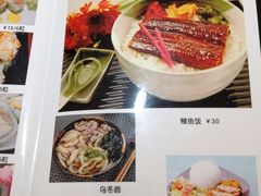 iphone_upload_pic-米彩料理(西丽店)