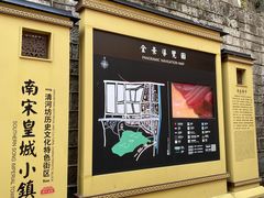-鼓楼(西湖风景名胜区)