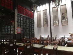 -嘻哈壹笑堂相声茶馆(大儒巷店)