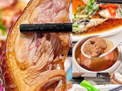 -虾饺妹·粤式手工点心(水荫路店)