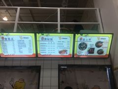 -一根排古(银泰城店)