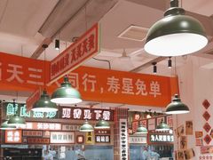 -龙师傅卤炒(天马店)