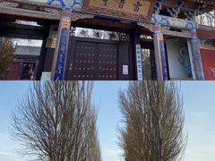 -敦煌莫高窟数字展示中心