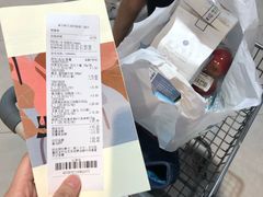 -盒马鲜生(皇庭广场店)