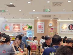-醉面(西直门凯德茂店)