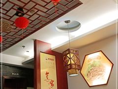 -佬钱湾仔(衣裳街店)