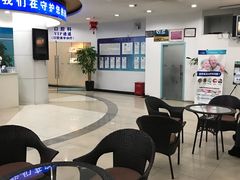 -上海仁爱医院