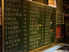 -铭厨特色家常菜(金色溪泉湾店)