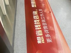 -圣呗口腔·舒适化种植牙·矫正中心(广州总院)
