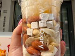 -白色日记·手作酸奶(麦凯乐店)