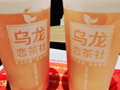 蜜桃乌龙茶-肯德基(随州曾都店)