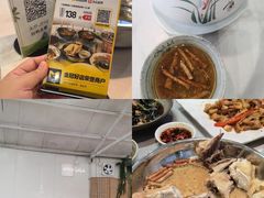 -芭厘农庄老字号·清远鸡