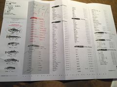 菜单-炉鱼(天河领展店)