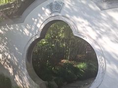 -秋霞圃