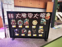 -谢老五跷脚牛肉·非遗传承店