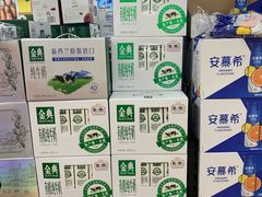 -物美超市(通州华业玫瑰店)