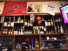-気楽亭和食料理(气乐亭大世界本店)