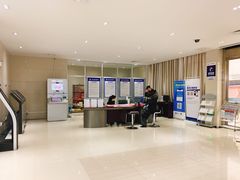 -西安住房公积金管理中心-办事大厅