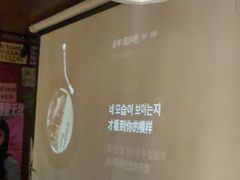 -你又瘦了小酒馆(奥体店)