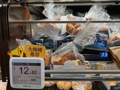 -7fresh七鲜(大族广场店)
