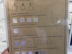 -鈊藝銀匠·银饰DIY工作室(永庆坊店)
