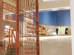 -陶享时光西餐·下午茶(信河街店)